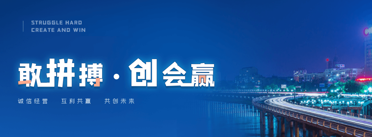 承德正规的城管岗亭公司